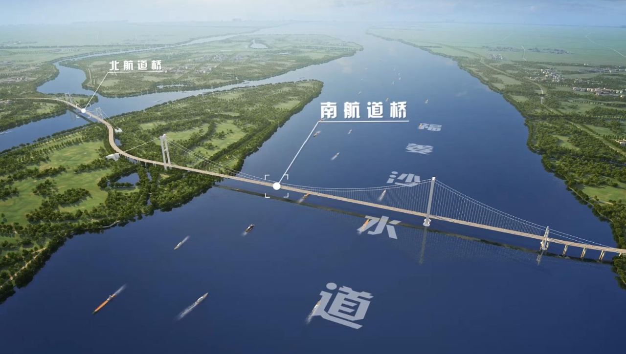 7月10日，河鋼集團舞鋼公司生產的首批高技術難度、高性能、高附加值大厚度橋梁用鋼板如期交付客戶，將被用于世界最大跨度懸索橋———張靖皋長江大橋核心承重部位索鞍的制造。  由于張靖皋長江大橋采用了多項填補國內外空白的新技術，因此其對核心承重部位的鋼鐵材料要求特別嚴格。在深入對接市場、對接客戶過程中，舞鋼根據客戶的個性化需求，為其量身定制高端特厚橋梁鋼，充分滿足其特殊使用要求。在生產過程中，針對鋼板厚度在 330mm，已經超出國家標準，而且沖擊韌性指標達到世界級要求等技術難題，舞鋼成立以高端高效益產品攻關團隊成員為主力，各廠、各部門聯動的課題攻關組，創新冶煉工藝，優化成分設計，有效改善錠坯內部質量，確保其能夠滿足國標一級探傷要求；在軋制環節，嚴格實施控軋控冷措施，一舉攻克該類超大厚度鋼板給沖擊性能帶來的影響等世界級難題，確保了試制鋼板快速高質量交付客戶。客戶檢驗后反饋稱各項性能良好，并對舞鋼創造出該類鋼板國內第一厚度，各項性能指標達到國際領先水平表示高度贊賞。  作為“科技之橋、創新之橋”，張靖皋長江大橋使“中國橋”首次突破 2000 米跨徑大關，在新結構、新工藝上不斷突破，填補多項國內外技術空白，在世界范圍彰顯“中國智造”和“中國創造”，極大提升了中國橋梁品牌的全球影響力。    作為國家“十四五”期間重點推動建設的過江通道項目，張靖皋大橋的建設，對于落實長三角區域一體化發展和長江經濟帶發展國家戰略，優化長江干線過江通道布局，完善區域路網布局，促進跨江融合發展，建設高水平揚子江城市群等具有重要意義。